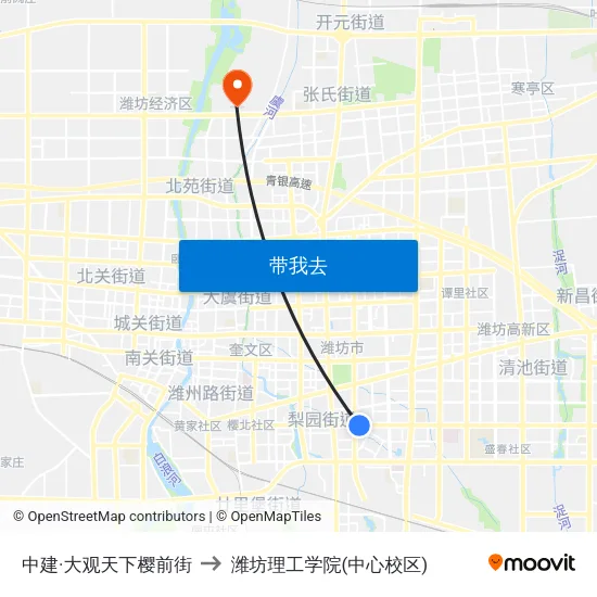 中建·大观天下樱前街 to 潍坊理工学院(中心校区) map