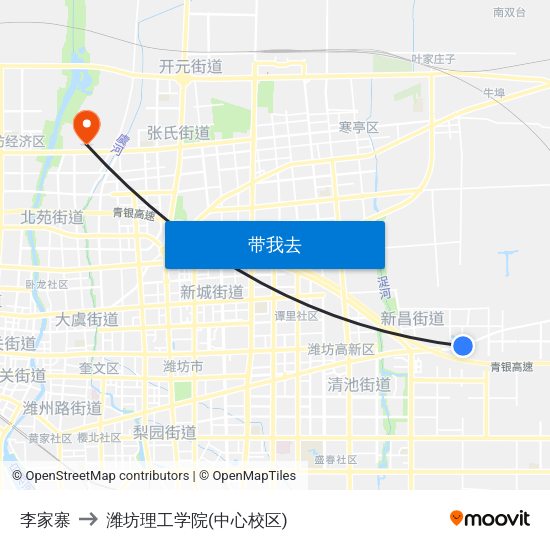 李家寨 to 潍坊理工学院(中心校区) map