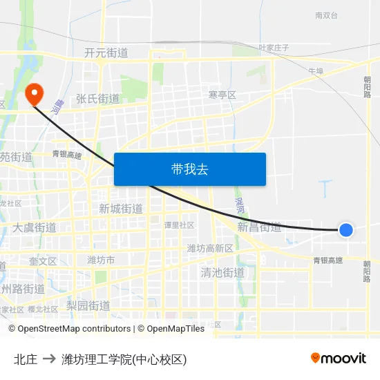 北庄 to 潍坊理工学院(中心校区) map