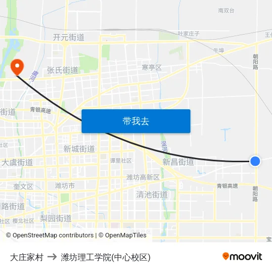 大庄家村 to 潍坊理工学院(中心校区) map