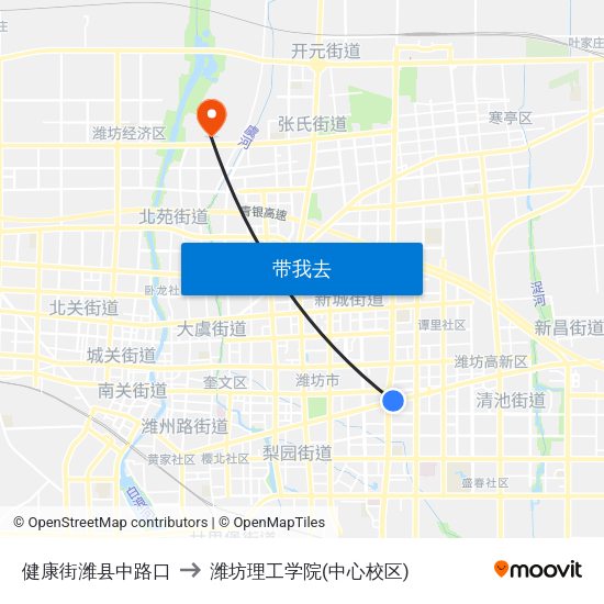 健康街潍县中路口 to 潍坊理工学院(中心校区) map