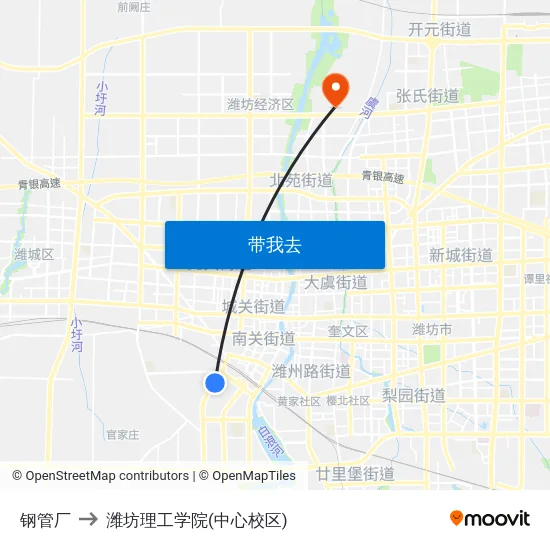 钢管厂 to 潍坊理工学院(中心校区) map