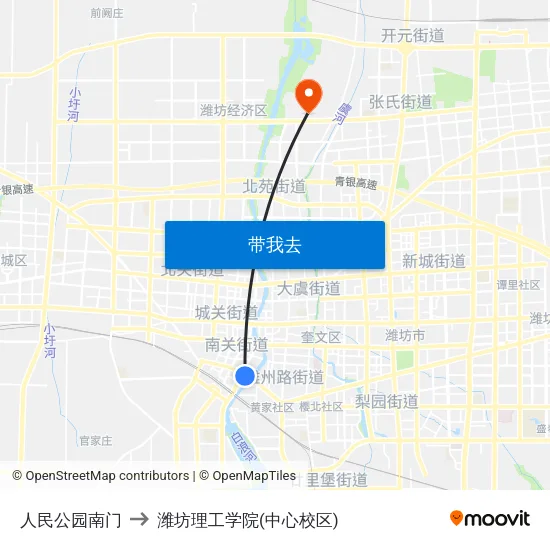 人民公园南门 to 潍坊理工学院(中心校区) map