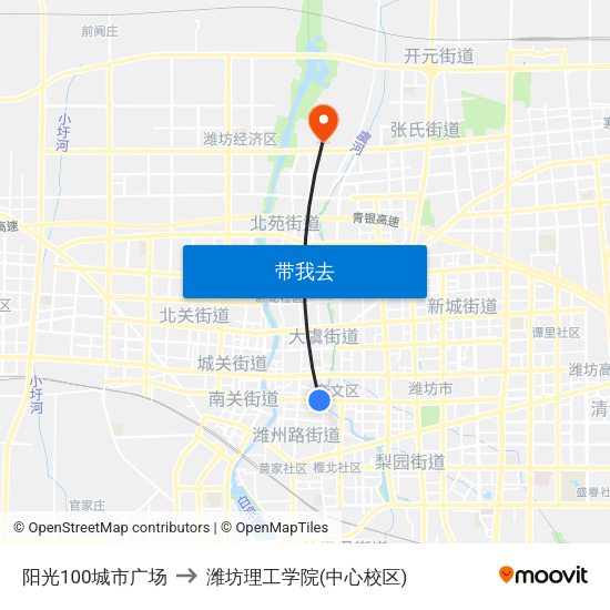 阳光100城市广场 to 潍坊理工学院(中心校区) map