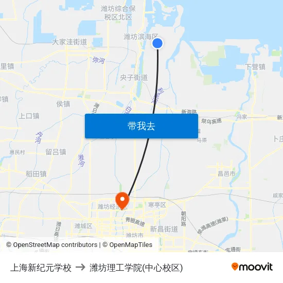 上海新纪元学校 to 潍坊理工学院(中心校区) map