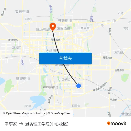 辛李家 to 潍坊理工学院(中心校区) map