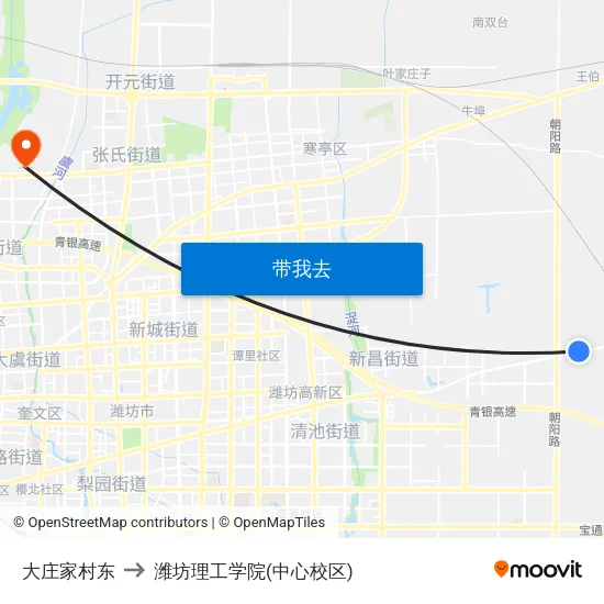 大庄家村东 to 潍坊理工学院(中心校区) map