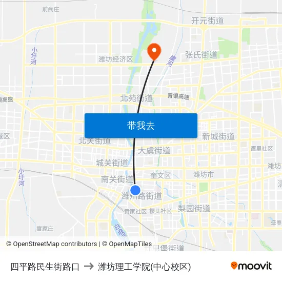 四平路民生街路口 to 潍坊理工学院(中心校区) map