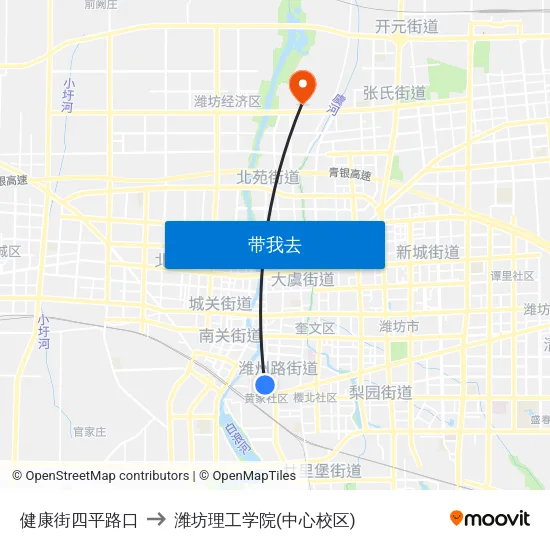 健康街四平路口 to 潍坊理工学院(中心校区) map