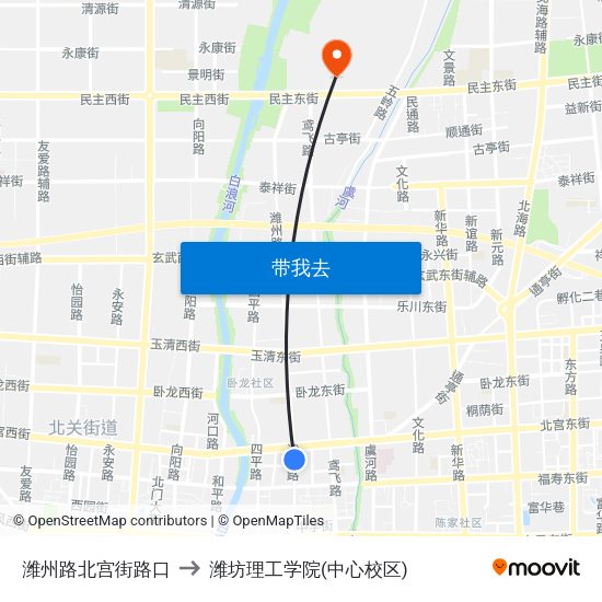 潍州路北宫街路口 to 潍坊理工学院(中心校区) map