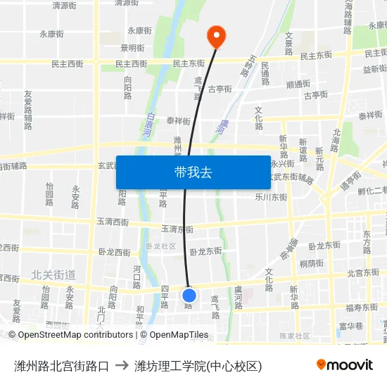 潍州路北宫街路口 to 潍坊理工学院(中心校区) map