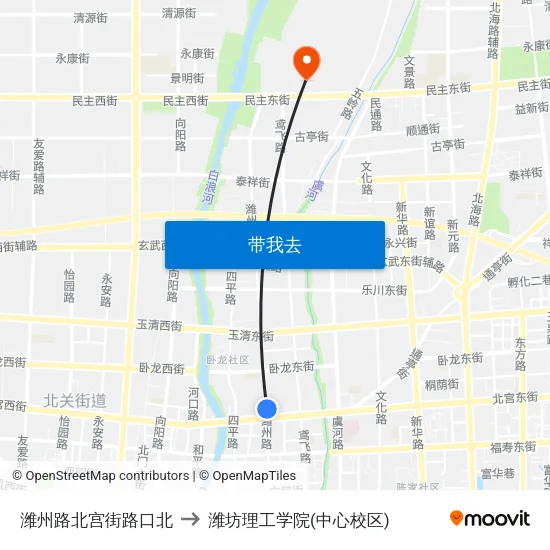 潍州路北宫街路口北 to 潍坊理工学院(中心校区) map