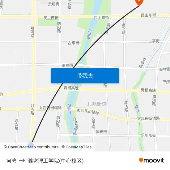 河湾 to 潍坊理工学院(中心校区) map