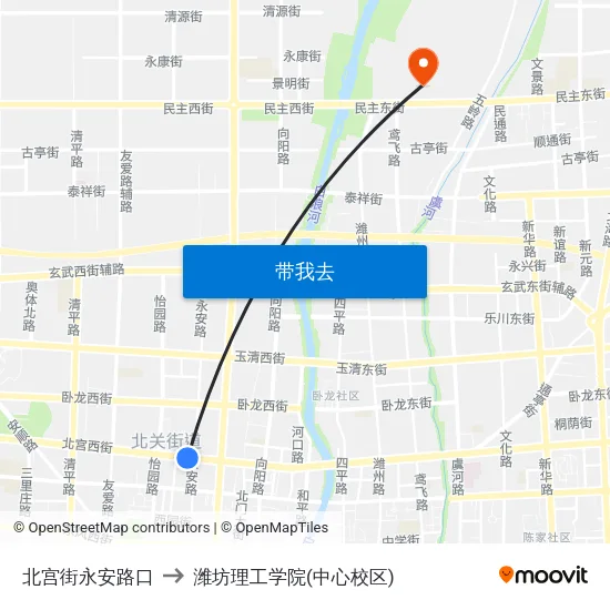 北宫街永安路口 to 潍坊理工学院(中心校区) map