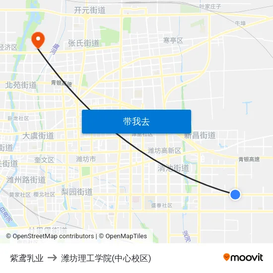 紫鸢乳业 to 潍坊理工学院(中心校区) map