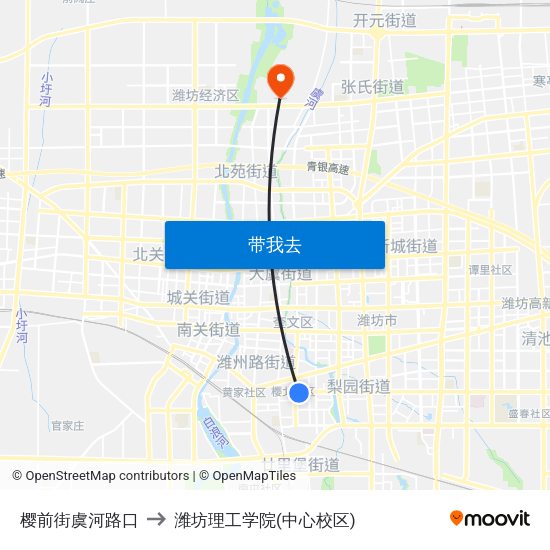 樱前街虞河路口 to 潍坊理工学院(中心校区) map