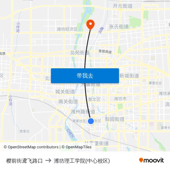 樱前街鸢飞路口 to 潍坊理工学院(中心校区) map
