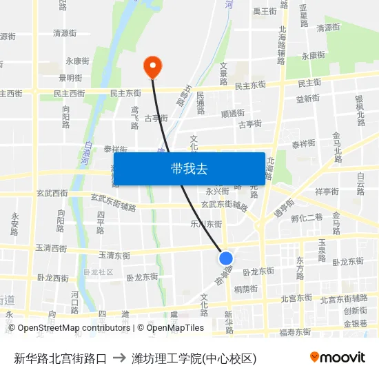 新华路北宫街路口 to 潍坊理工学院(中心校区) map