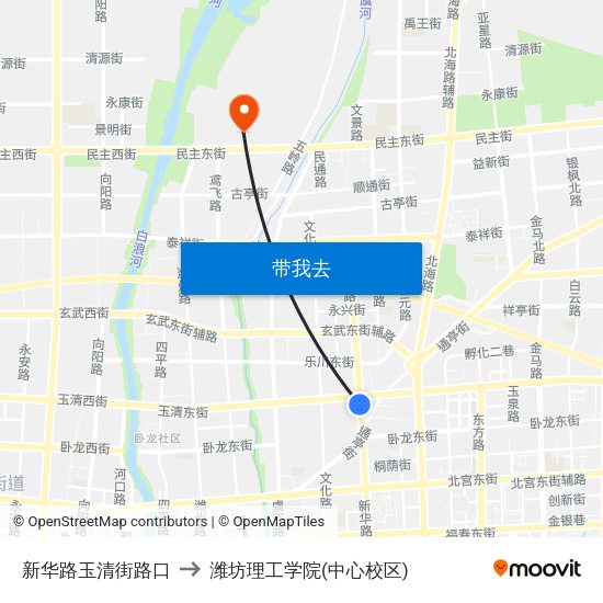 新华路玉清街路口 to 潍坊理工学院(中心校区) map