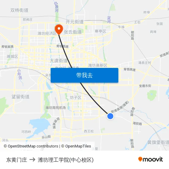 东黄门庄 to 潍坊理工学院(中心校区) map