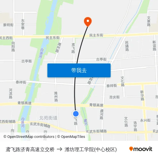 鸢飞路济青高速立交桥 to 潍坊理工学院(中心校区) map