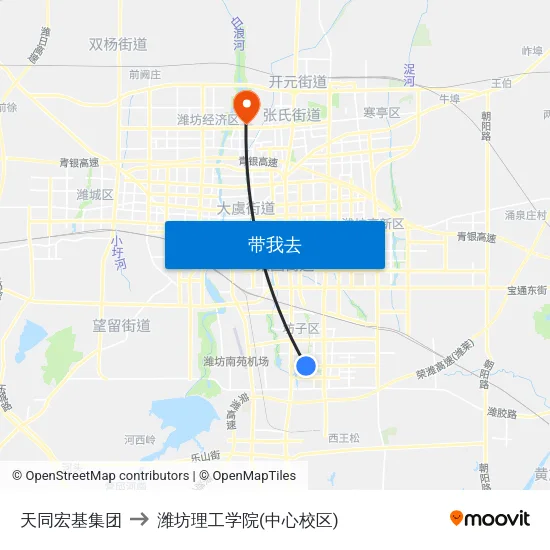 天同宏基集团 to 潍坊理工学院(中心校区) map