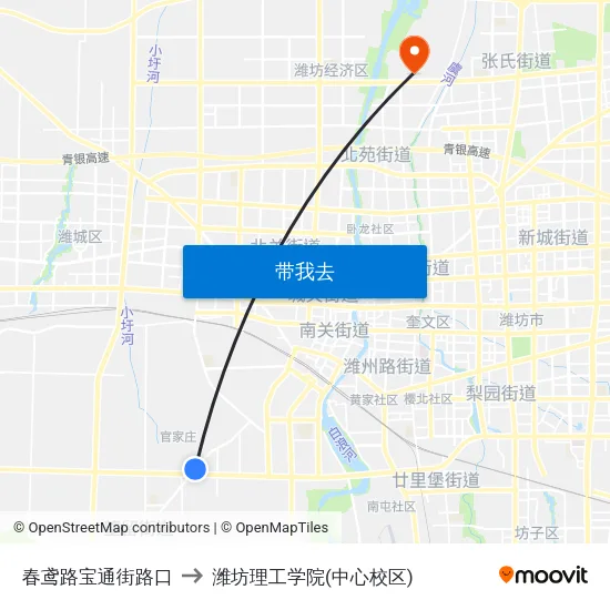 春鸢路宝通街路口 to 潍坊理工学院(中心校区) map