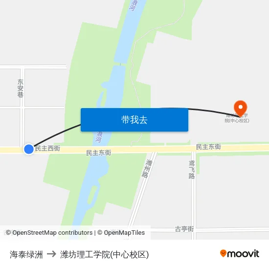 海泰绿洲 to 潍坊理工学院(中心校区) map