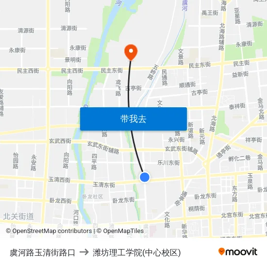 虞河路玉清街路口 to 潍坊理工学院(中心校区) map
