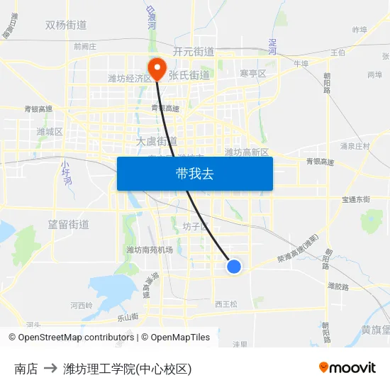 南店 to 潍坊理工学院(中心校区) map