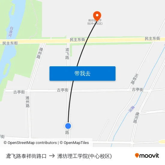 鸢飞路泰祥街路口 to 潍坊理工学院(中心校区) map