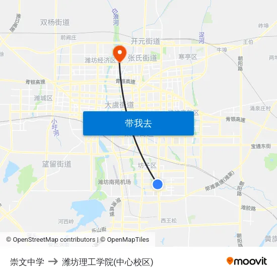 崇文中学 to 潍坊理工学院(中心校区) map