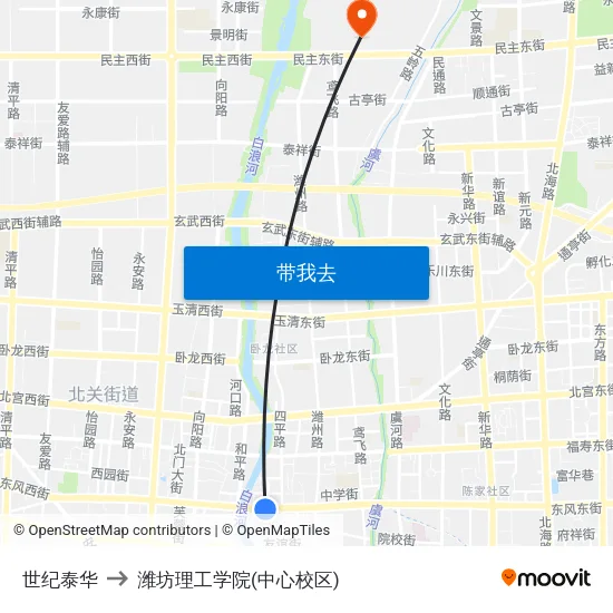 世纪泰华 to 潍坊理工学院(中心校区) map