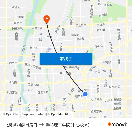 北海路桐荫街路口 to 潍坊理工学院(中心校区) map