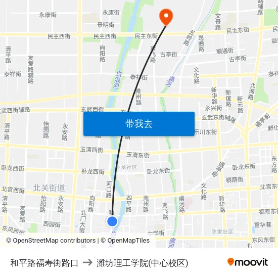 和平路福寿街路口 to 潍坊理工学院(中心校区) map