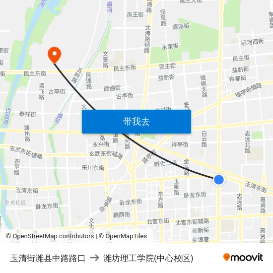 玉清街潍县中路路口 to 潍坊理工学院(中心校区) map