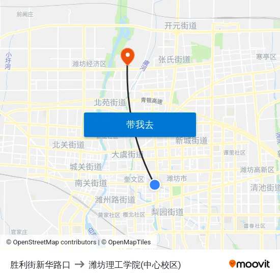 胜利街新华路口 to 潍坊理工学院(中心校区) map