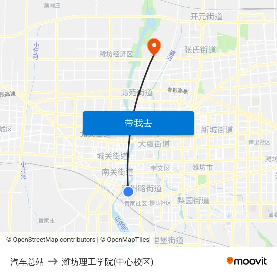 汽车总站 to 潍坊理工学院(中心校区) map