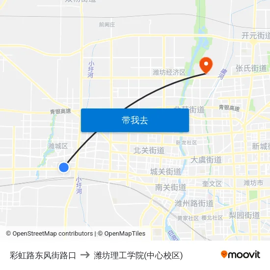 彩虹路东风街路口 to 潍坊理工学院(中心校区) map