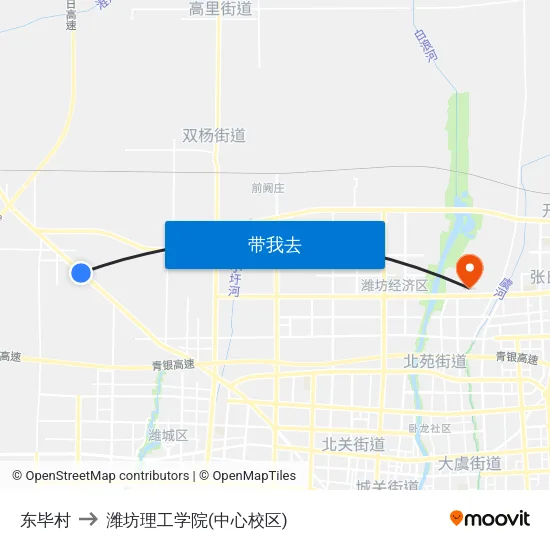 东毕村 to 潍坊理工学院(中心校区) map