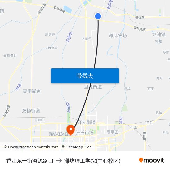 香江东一街海源路口 to 潍坊理工学院(中心校区) map