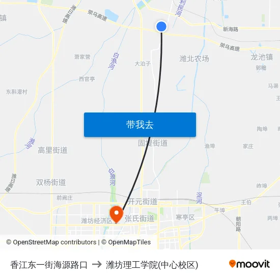 香江东一街海源路口 to 潍坊理工学院(中心校区) map