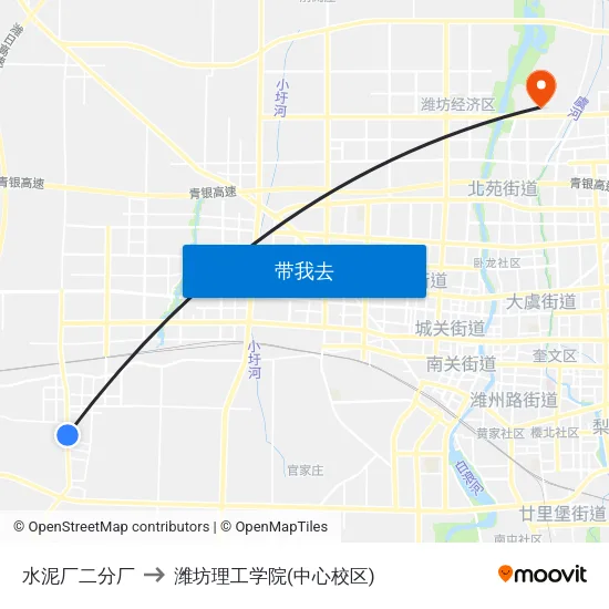 水泥厂二分厂 to 潍坊理工学院(中心校区) map