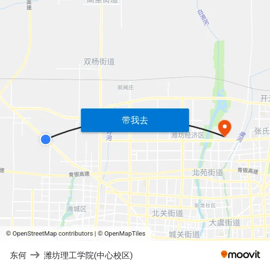 东何 to 潍坊理工学院(中心校区) map
