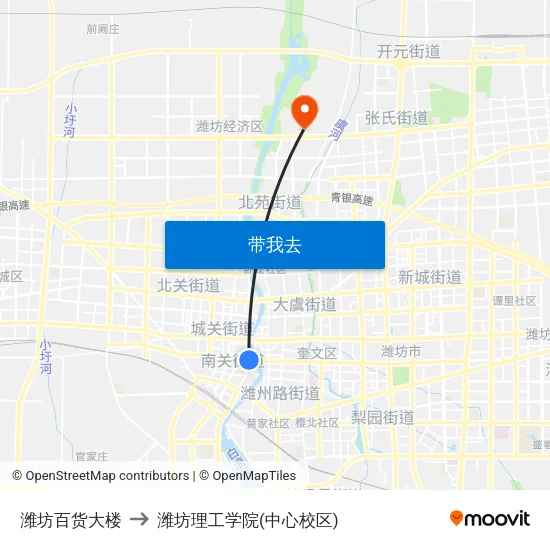 潍坊百货大楼 to 潍坊理工学院(中心校区) map