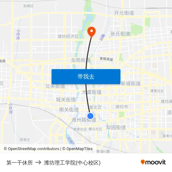 第一干休所 to 潍坊理工学院(中心校区) map