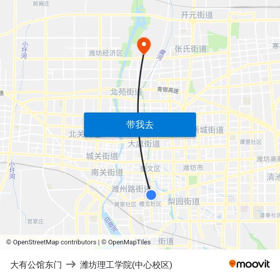 大有公馆东门 to 潍坊理工学院(中心校区) map