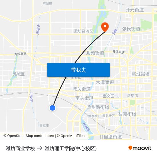 潍坊商业学校 to 潍坊理工学院(中心校区) map