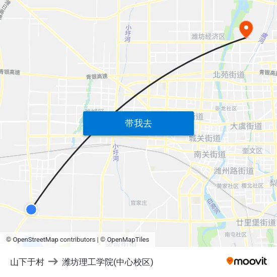 山下于村 to 潍坊理工学院(中心校区) map