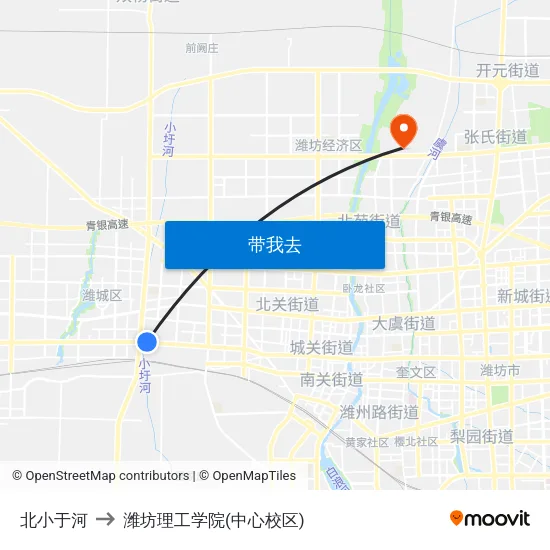 北小于河 to 潍坊理工学院(中心校区) map